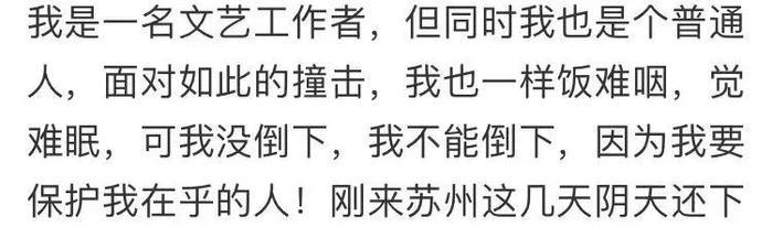 贾乃亮深夜发声明！为李小璐PGone的“夜宿风波”下“判决书”