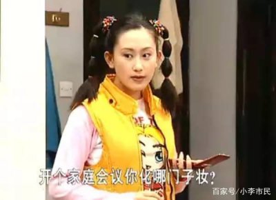 ​“牛小玲”张丹露的幸福生活，因为丈夫是功夫明星赵文卓