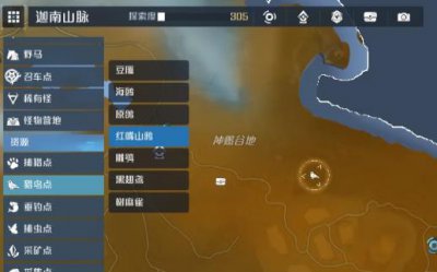 ​诺亚之心连携机制怎么使用