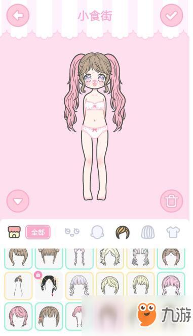 《装扮少女》剧情模式第三章——3-7小食街攻略