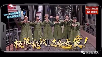 ​连考三年才考上北影，帅雷雷的“爱妻”这次终于在银幕上混了个脸熟