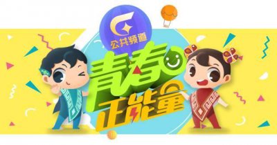 ​大到一天逛不完，南宁园博园即将开放！详尽逛园攻略献上