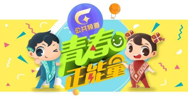 大到一天逛不完，南宁园博园即将开放！详尽逛园攻略献上
