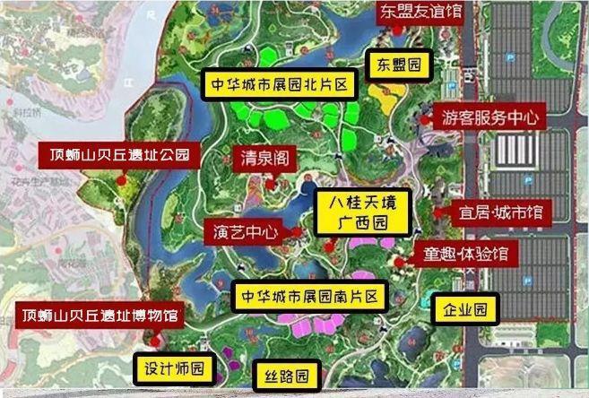 大到一天逛不完，南宁园博园即将开放！详尽逛园攻略献上