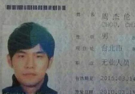 男明星的证件照：鹿晗的清秀，TFboys像初恋，华晨宇的区别太大