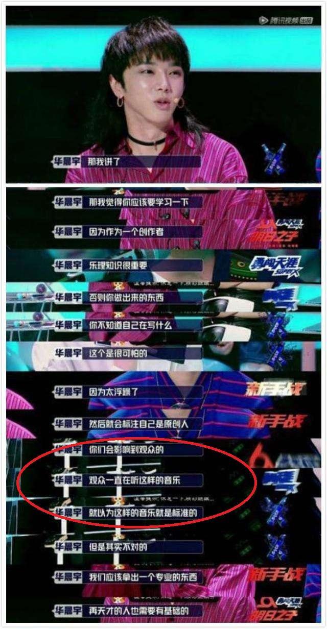 详解《歌手》龚琳娜淘汰原因，再难也尽量做好，胜过千言万语