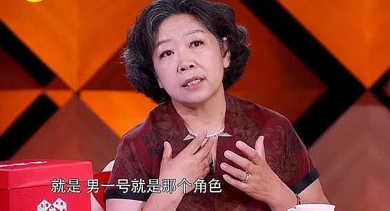 徐妈曝徐海乔前女友，维嘉大张伟看完脸色大变，嫌弃说：幸好分了