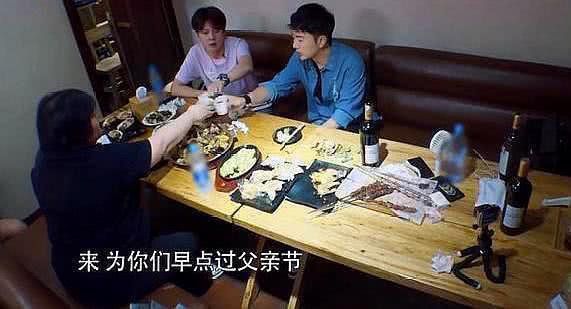 徐妈曝徐海乔前女友，维嘉大张伟看完脸色大变，嫌弃说：幸好分了