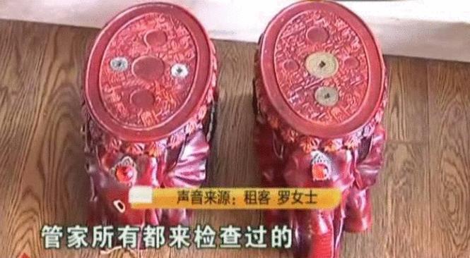 “女演员”将房子10000多元出租出去 收房时崩溃了