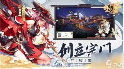 ​妖神记手游怎么重置英雄 妖神记手游重置英雄攻略