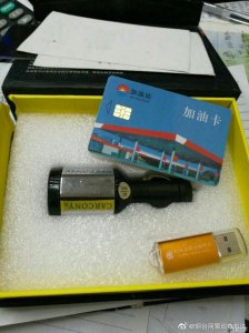 ​有车一族,加油卡充值优惠没那么简单
