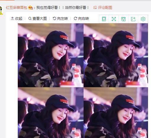 杨幂安利口红、林允推荐精华，带货女王到底哪家强？