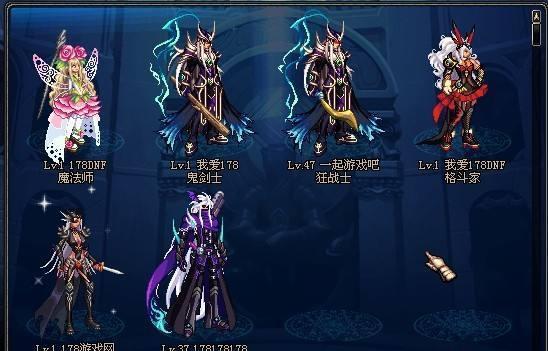 DNF：追忆天空合成器，上架时间已定，这期的追忆最经典