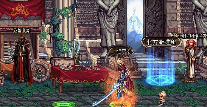 DNF100级武器外观：剑魂成大赢家，红蓝光剑来袭，玩家爱不释手