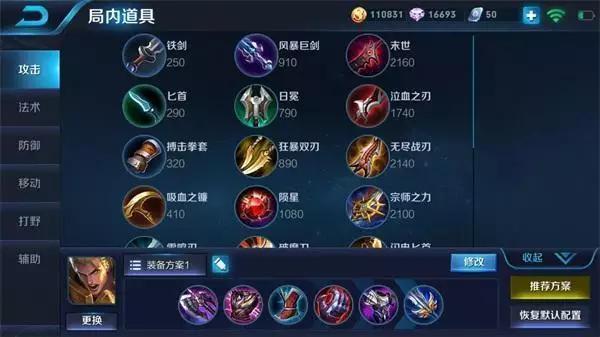 王者荣耀：玩家发明黑科技，法强亚瑟伤害爆表！天美不管？