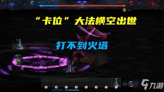 dnf创世之书4-4怎么过？创世之书4-4卡位打法图文攻略汇总