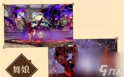 ​龙之谷灵魂舞者加点教程 龙之谷手游舞者玩法  必看
