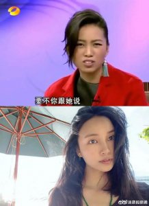 ​其实陈漫的审美很正常，甚至大众化，记得当年她刚刚火的时候……