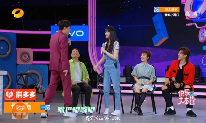 我家小菜菜要来快本了