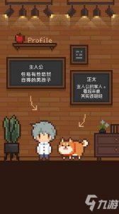 ​《逃离不可思议之家》钻石房间怎么过 钻石房间通关攻略