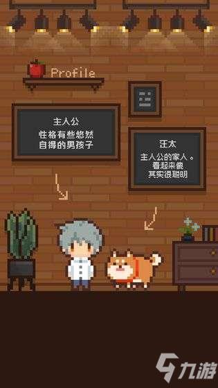 逃离不可思议之家钻石房间怎么过