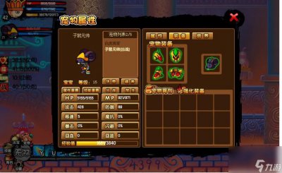 ​造梦西游3强化石怎么得到 造梦西游4手机版强化石介绍