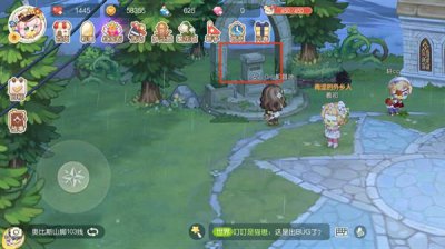 ​抖音最新礼包码cdk分享