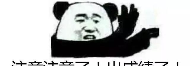 快查分！军队文职考试出成绩了！