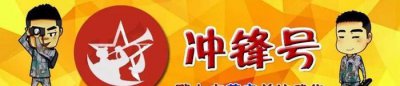 ​快查分！军队文职考试出成绩了！
