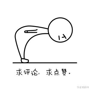 谢霆锋翻版妹妹伍淑怡，“露点裸照”被人兜售，割脉以死控诉