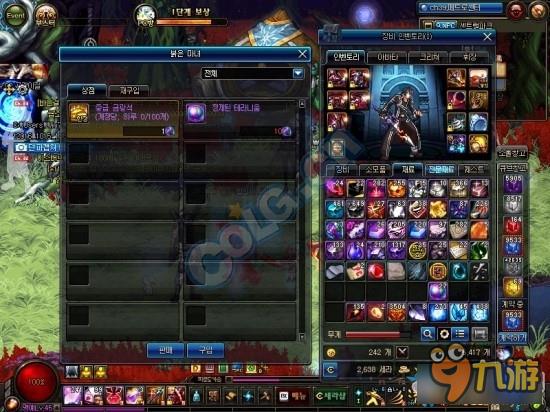 DNF精炼的泰拉矿石介绍 DNF精炼的泰拉矿石怎么得