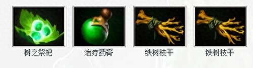 dota冰魂出什么装备（刀塔远古冰魄出装顺序推荐）