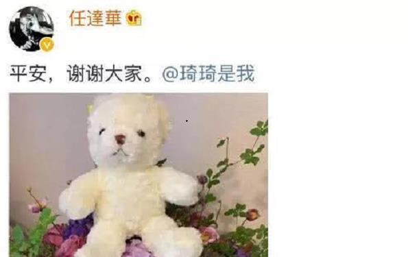 任达华返回香港接受治疗，哥哥任达荣匆忙现身，网友：有好戏看了