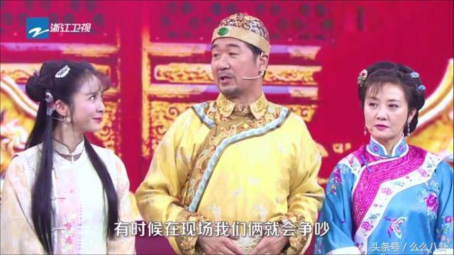 王源贾玲 《王牌对王牌》即兴演绎妖猫传，给公子疯狂打call