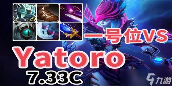 刀塔2复仇之魂怎么玩