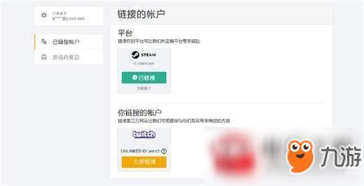 绝地求生PUBG账号怎么注册？PUBG账号注册流程介绍