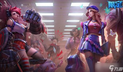 ​《lol》怦然心动凯特琳礼包介绍