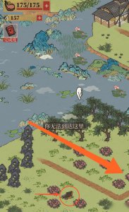 ​《江南百景图》丽娘府宅宝箱在哪 丽娘府宅宝箱位置图一览