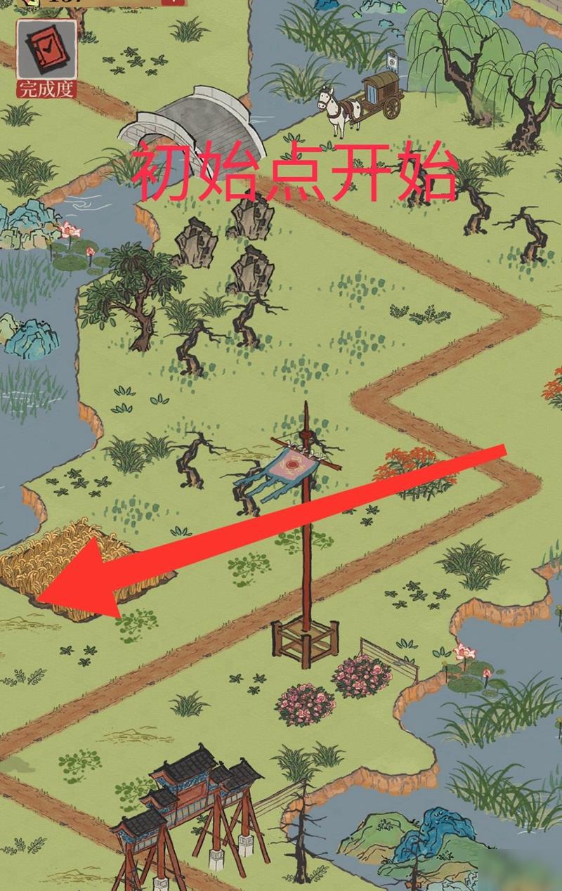 江南百景图：丽娘府宅宝箱位置图一览