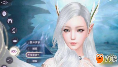 ​《完美世界》黄昏装备如何打造 黄昏装备打造方法