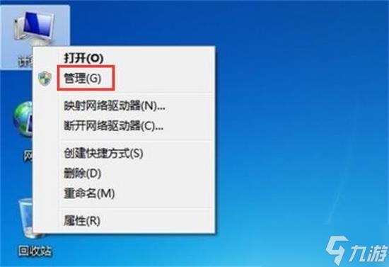 windows search怎么关闭 windows search关闭方法