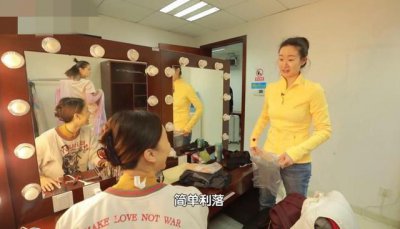 ​王亚彬放弃继续出演王小蒙，如今担任北舞教师！舞蹈奖项拿到手软