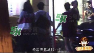 ​陈意涵新恋情曝光 陈意涵新任男友个人资料