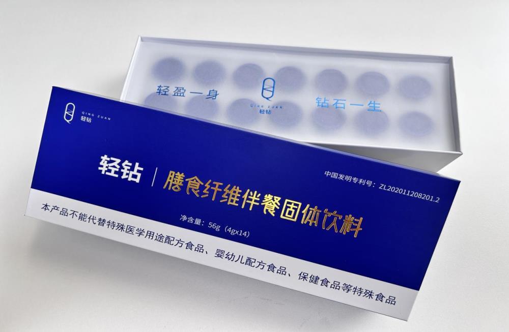 国外盛行多年的水凝胶减肥方式，大部分胖胖还不知道？