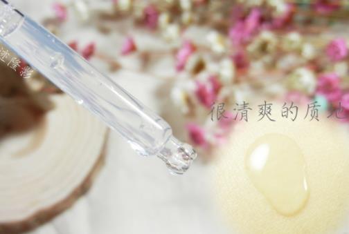 宝拉珍选岁月屏障烟酰胺焕颜精华液多少钱？怎么样？