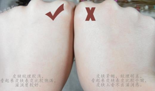 宝拉珍选岁月屏障烟酰胺焕颜精华液多少钱？怎么样？