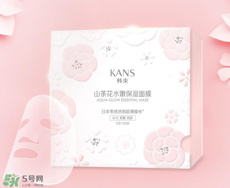 韩束山茶花水嫩保湿面膜怎么样_好用吗