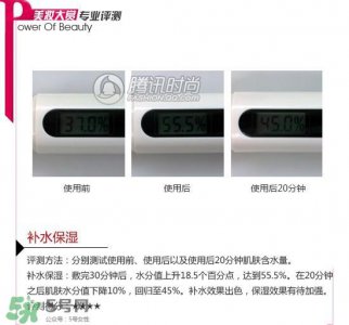 ​香蒲丽木炭面膜怎么样？香蒲丽黄金木炭凝胶面膜怎么用
