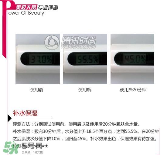 香蒲丽木炭面膜怎么样？香蒲丽黄金木炭凝胶面膜怎么用