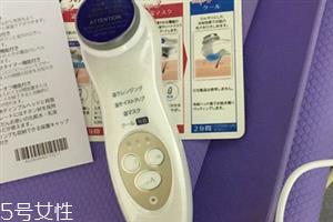 日立n4000如何辨别真假 导入护肤品营养效果好